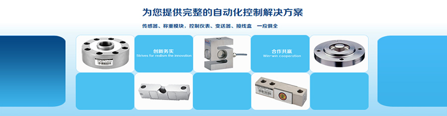 比賽場(chǎng)館籃球場(chǎng)木地板廠家有哪些